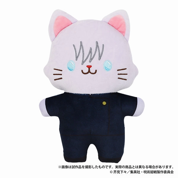 Art Series Interchangeable Part Jujutsu Kaisen Season 2 Hidden Inventory / Premature Death withCAT Flat Plush with Eye Mask Gojo Satoru