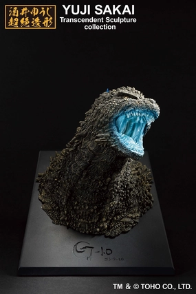 Award Trophy Ichibansho Figure Godzilla (2023) Heat Ray ver. Bust (Monster Stampede)