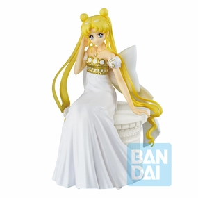 Ichibansho Figure Princess Serenity (Princess Collection) Luxury Gift Holiday themed