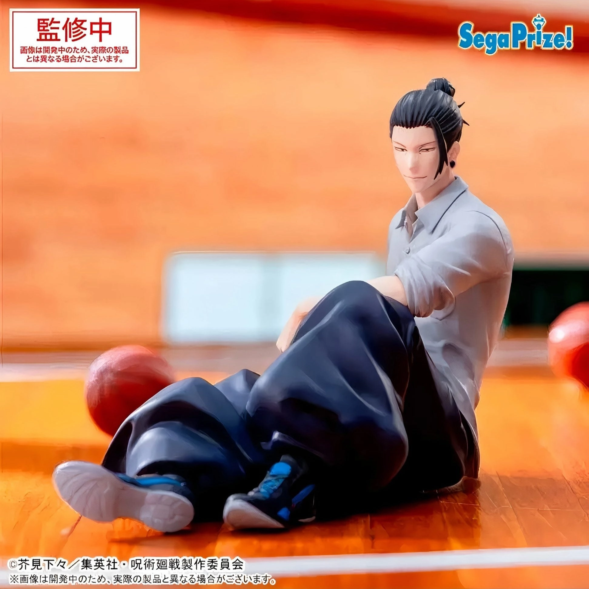 Jujutsu Kaisen Hidden Inventory / Premature Death Yumemirize Suguru Geto Bird Model Gamer Setup