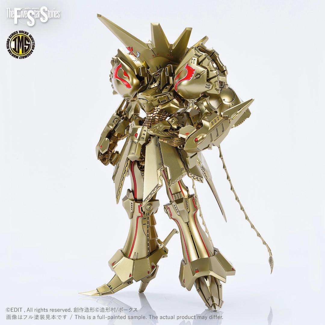 IMS Knight of Gold A-T Type D2 Mirage 1/100 Plastic Injection Kit Anime Collectible