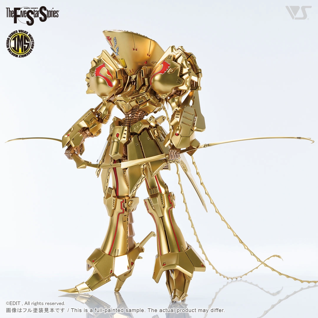 IMS the Knight of Gold =Delta Berunn 3007= 1/100 Plastic Injection Kit Pop Culture