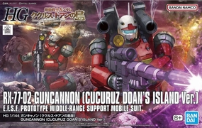 Personalized Exhibit Veteran Designer HG 1/144 GUNCANNON (CUCURUZ DOAN??S ISLAND Ver.)