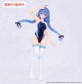 Mushoku Tensei: Jobless Reincarnation VIVIT FIGURE ROXY MIGURDIA COMPETITION SWIMWEAR VER Articulated Model Limited Collectible