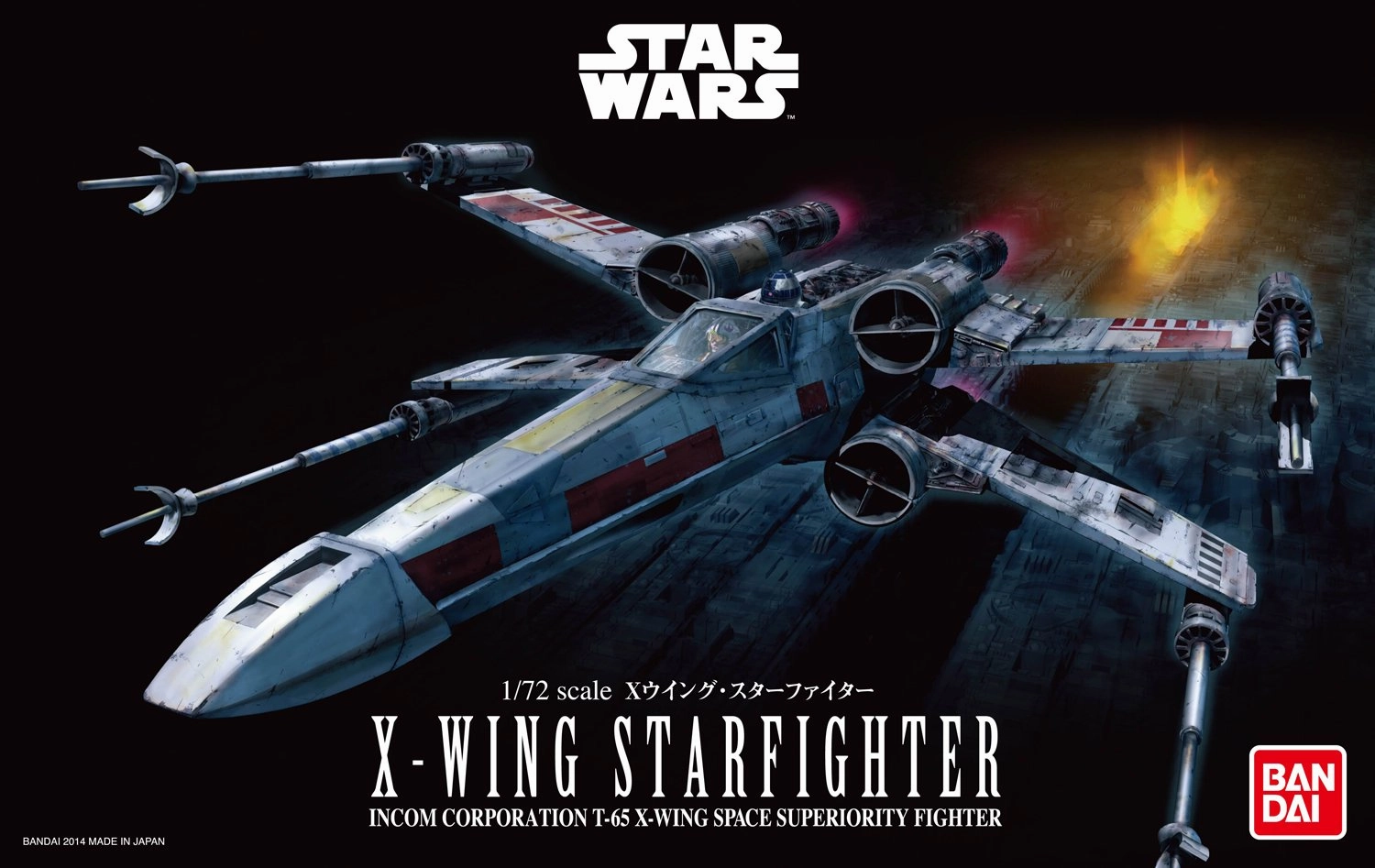 Star Wars Vehicle Model 1/72 X-Wing Starfighter Partner Retailer