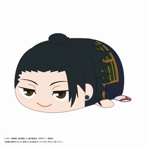Studio Ghibli JJ-71 "Jujutsu Kaisen 0: The Movie" Potekoro Mascot Big F Geto Suguru