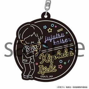 Rare Edition Neon Line Acrylic Keychain Jujutsu Kaisen Kiyotaka Ijichi