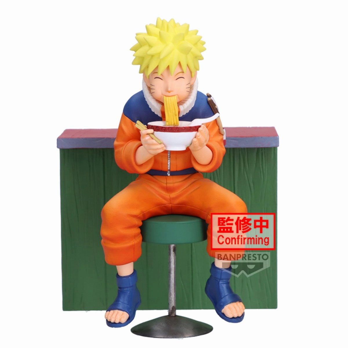 NARUTO 72 SERIES - Naruto Uzumaki - Figurine 11cm PRECO > 02/11 Pollution Control