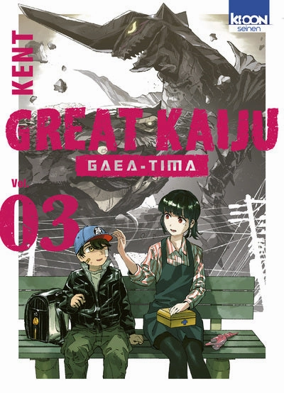 Quality Improvement Writing Expert GREAT KAIJU GAEA-TIMA T03 PRECO > 05/11