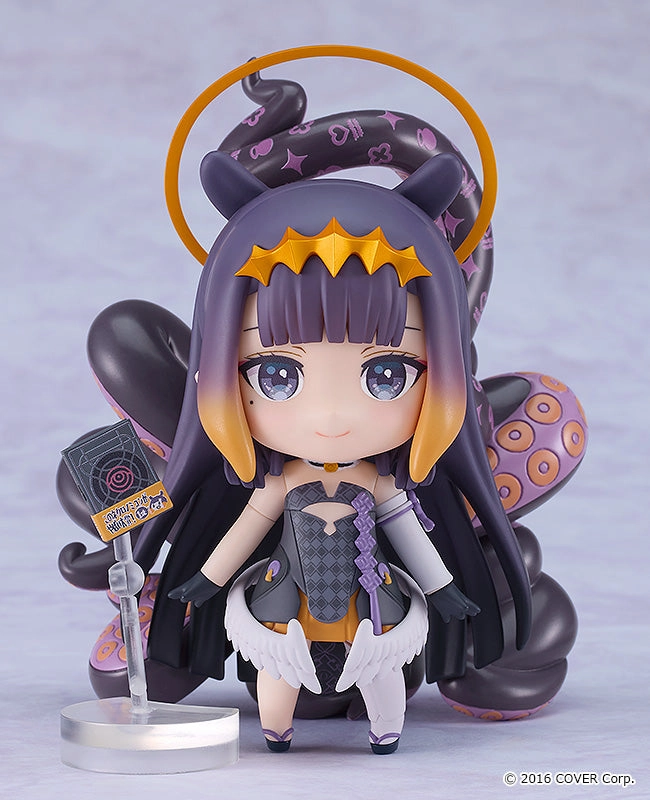2350-DX Nendoroid Ninomae Inanis DX Specialist Shop