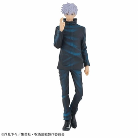 Whole Series Jujutsu Kaisen - Jukon no Kata - Gojo Satoru (Kaigyoku?Gyokusetsu)