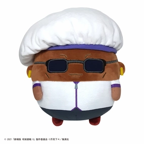 JJ-74 "Jujutsu Kaisen 0: The Movie" Fuwakororin Big G Miguel Shelving Decoration