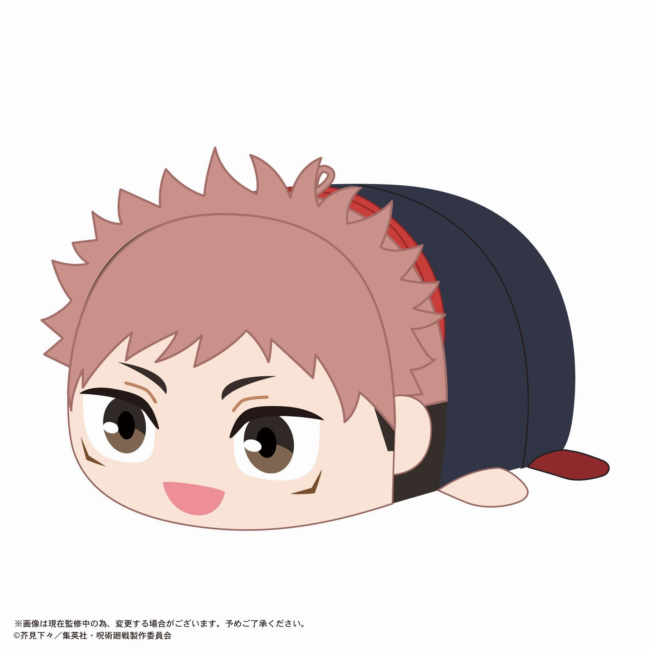 Valuable Collectible JJ-87 "Jujutsu Kaisen" Potekoro Mascot Big 2 A Itadori Yuji
