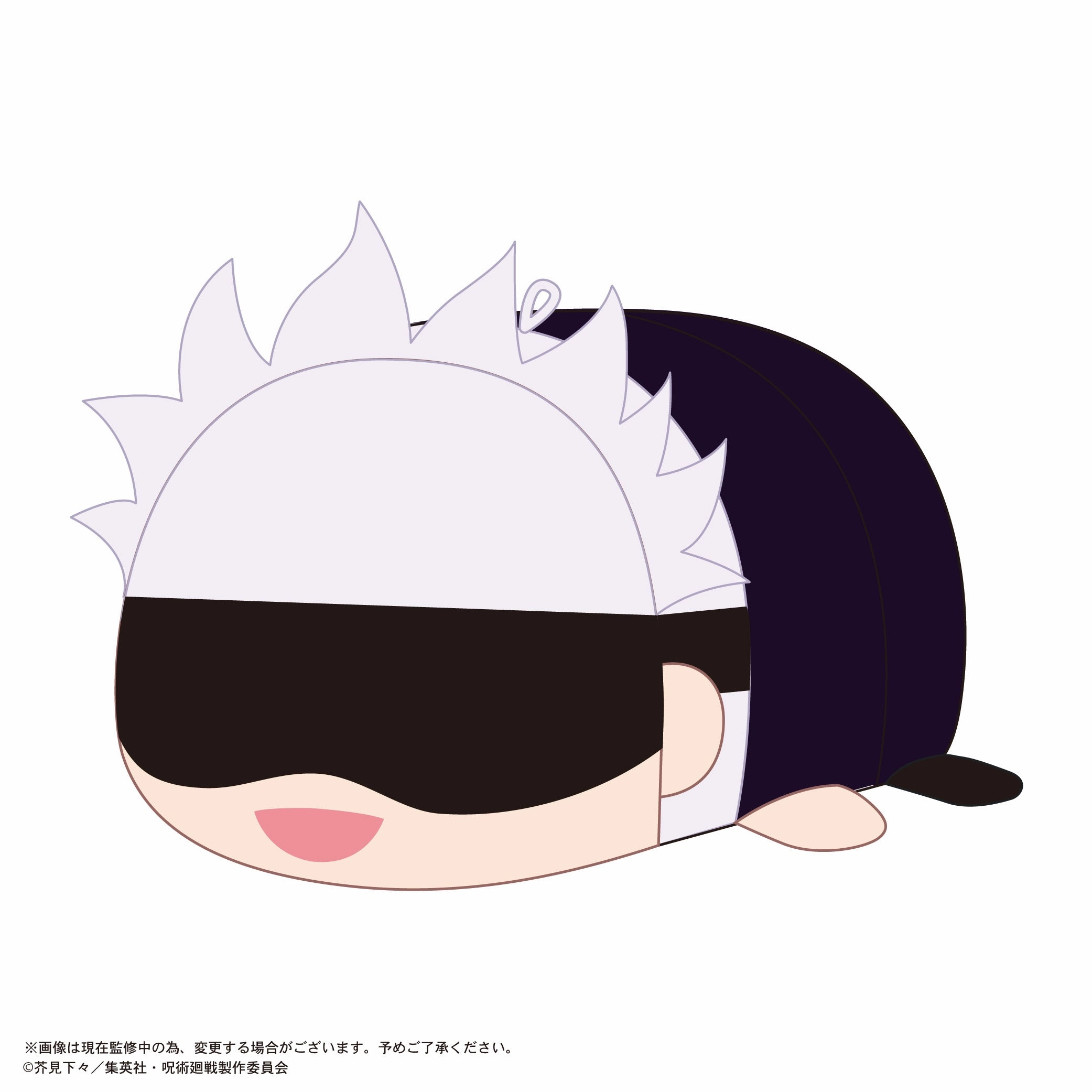 JJ-87 "Jujutsu Kaisen" Potekoro Mascot Big 2 D Gojo Satoru Fantasy Product