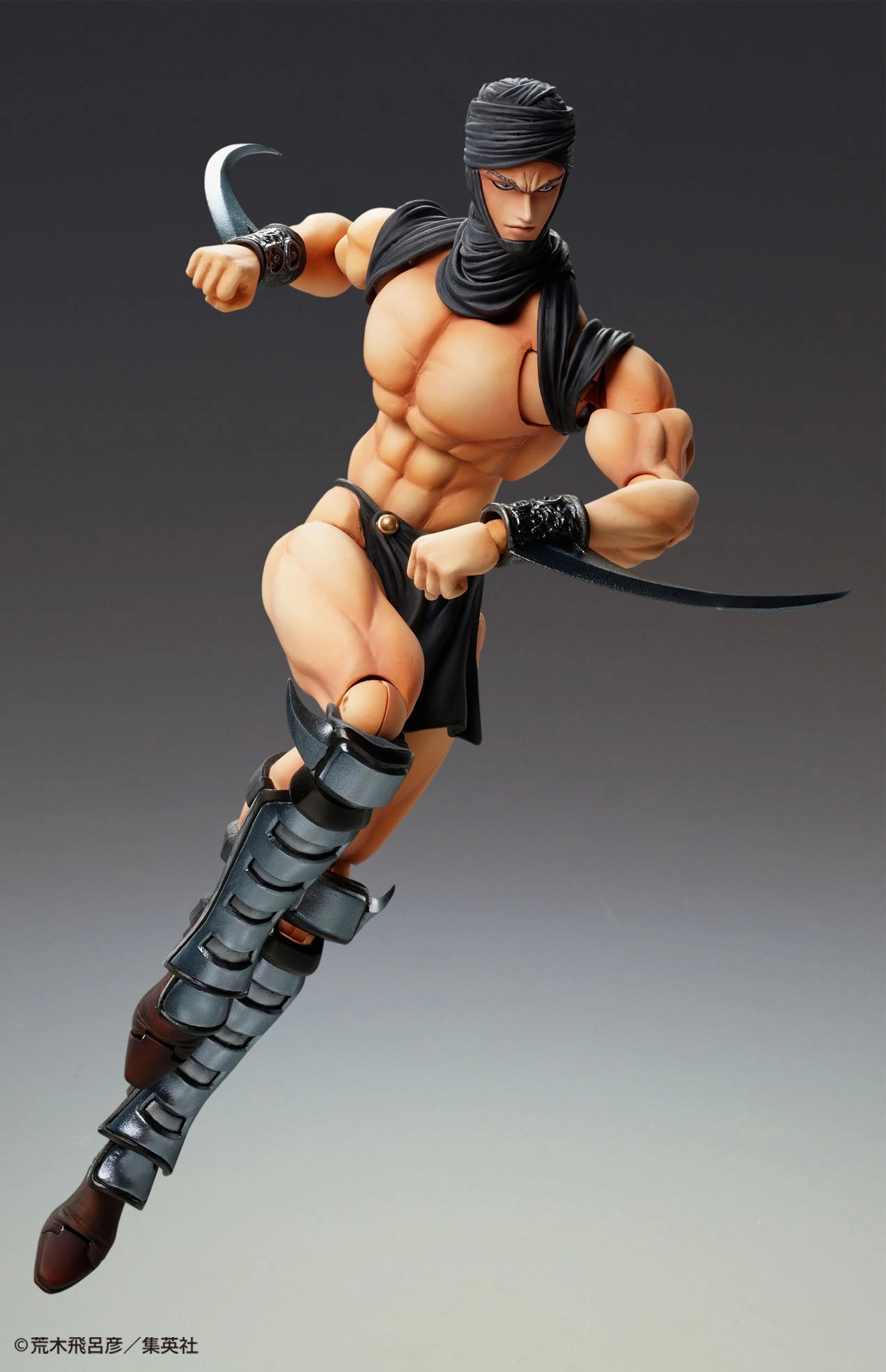 JoJo's Bizarre Adventure: Battle Tendency Chozokado Kars (rerun) Secret Figure Weapon Prop
