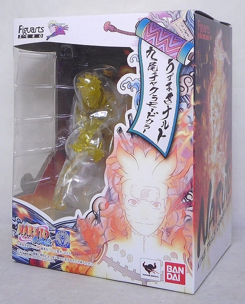 Gallery Art Figuarts ZERO Naruto Uzumaki Naruto Kinu Chakura Mode Color
