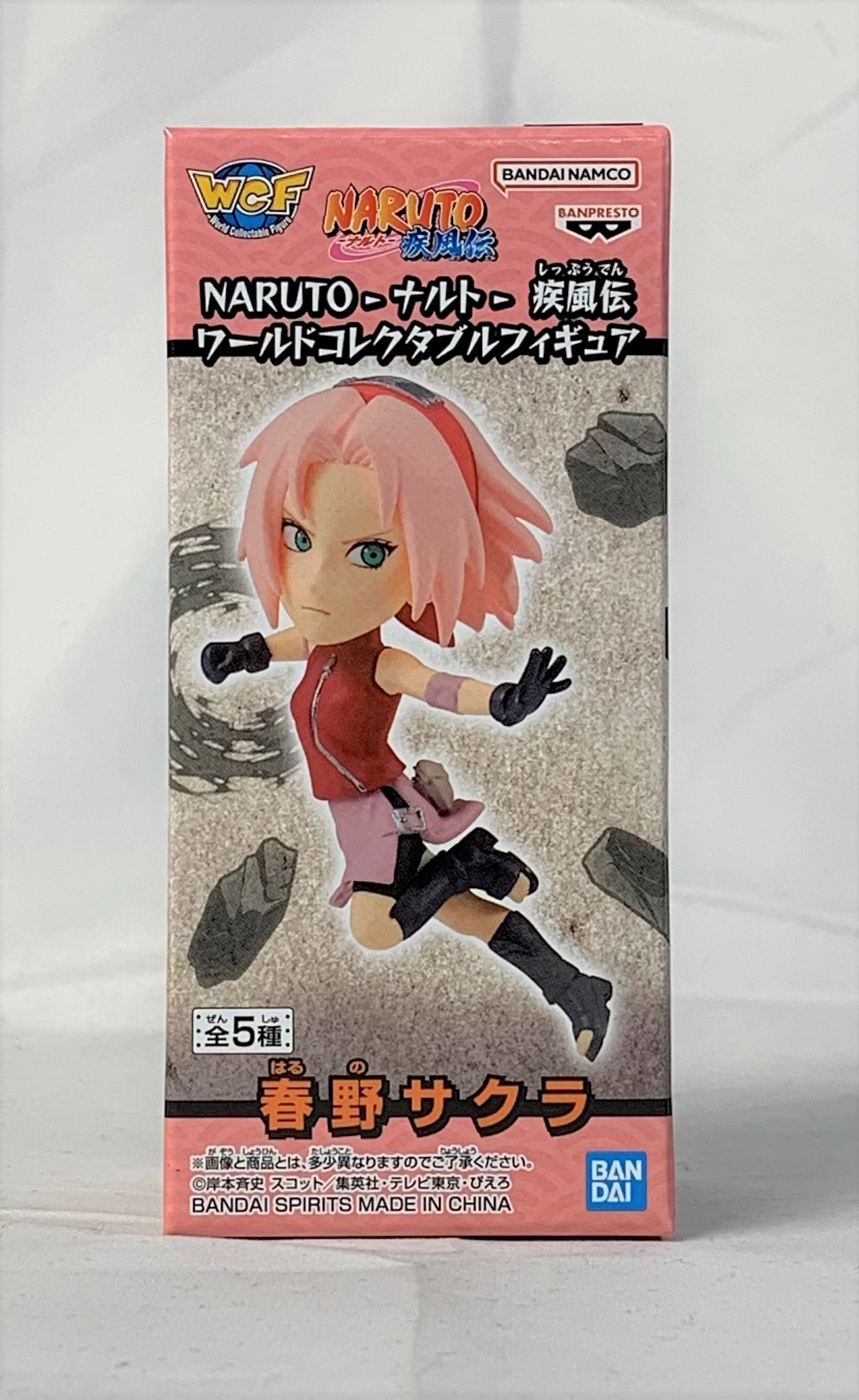 Gaming Statue Unisex Design Naruto Shippuden World Collectable Figure Haruno Sakura