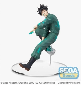 Jujutsu Kaisen - GRAFFITI??BATTLE Re: - Megumi Fushiguro - Figure [Sega Lucky Kuji Prize B] Augmented reality Ocean Animal