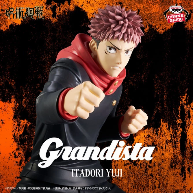 Toy Figurine Fantasy Elf Jujutsu Kaisen - Grandista - ITADORI YUJI