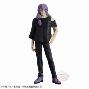 Sculpture Reproduction Jujutsu Kaisen - Jukon no Kata - Mahito