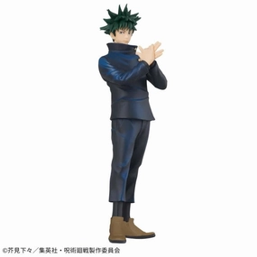 Kids Room Gaming Creation Jujutsu Kaisen - Jukon no Kata - Megumi Fushiguro