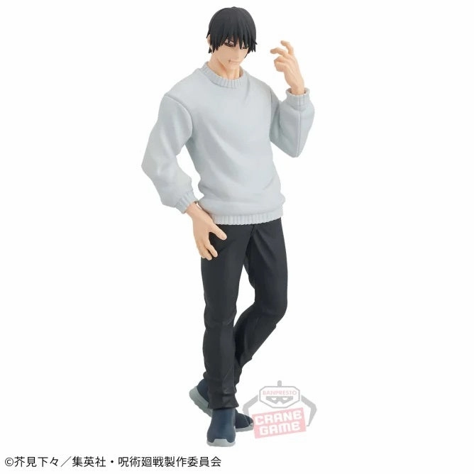 Jujutsu Kaisen - Jukon no Kata - Toji Fushiguro 2 Hobby Group PVC Product
