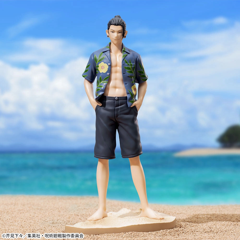 Gift Guide Collectible Character Jujutsu Kaisen - Kaigyoku?Gyokusetsu - Luminasta - Suguru Geto - Welcome!!