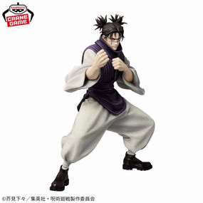 Fantasy Unit Jujutsu Kaisen - MAXIMATIC - CHOSO A