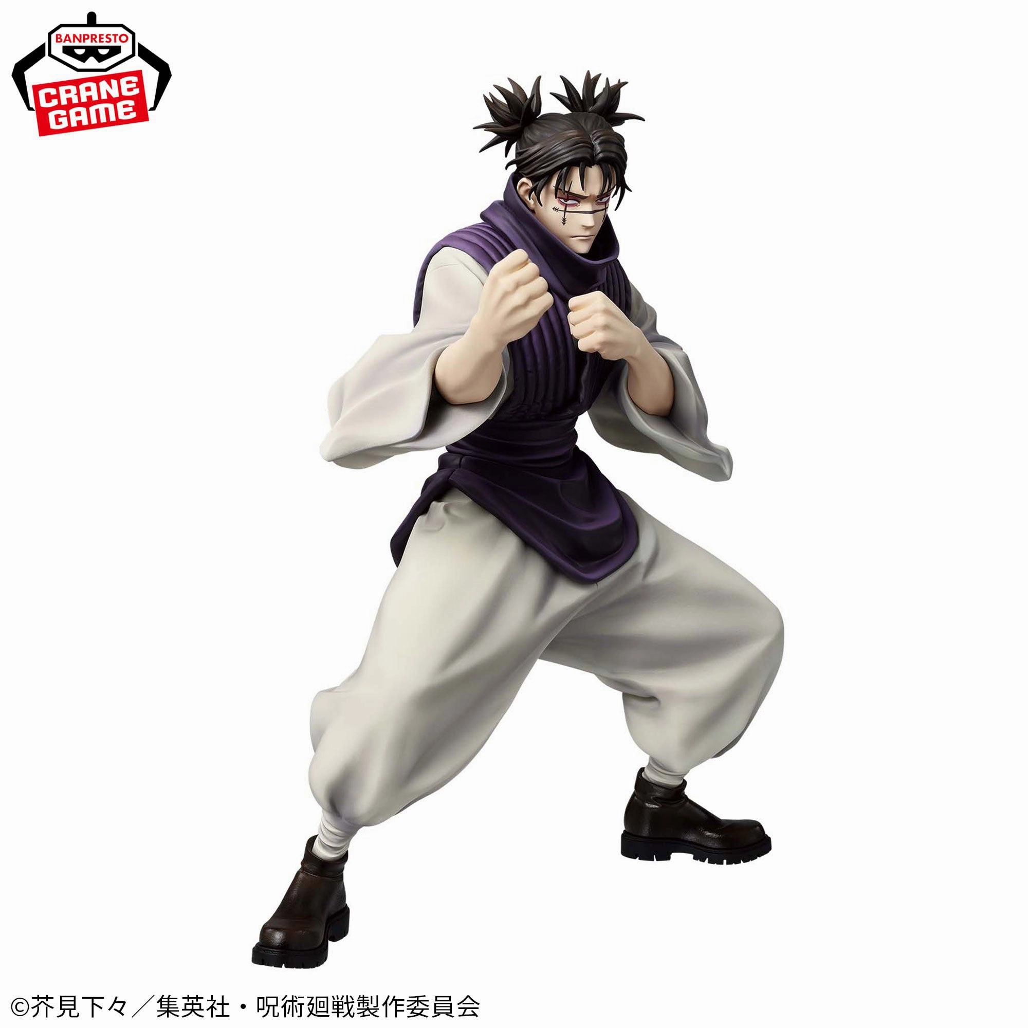 Fantasy Unit Jujutsu Kaisen - MAXIMATIC - CHOSO A