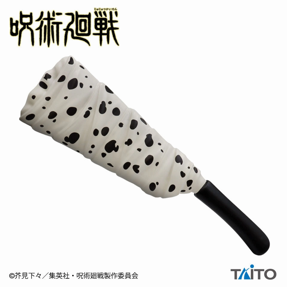 Jujutsu Kaisen BIG Weapon Figure Collection: Nanami Kento's Hatchet Character Model