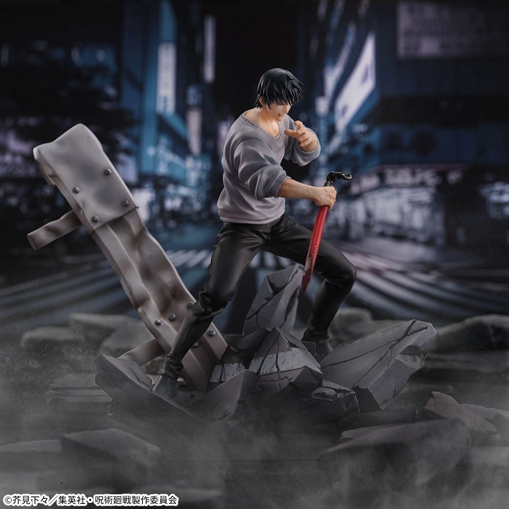 Jujutsu Kaisen FIGURIZM?? Toji Fushiguro Encounter Plastic Model Paper Model