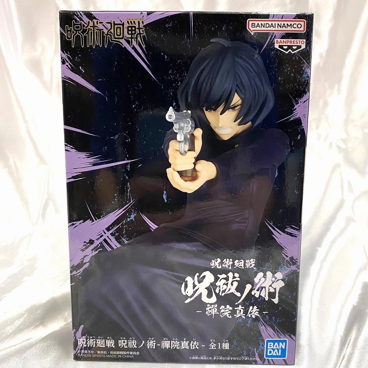 Movie Object Anime Sculpture Jujutsu Kaisen Jufutsu no Waza -Mai Zenin-