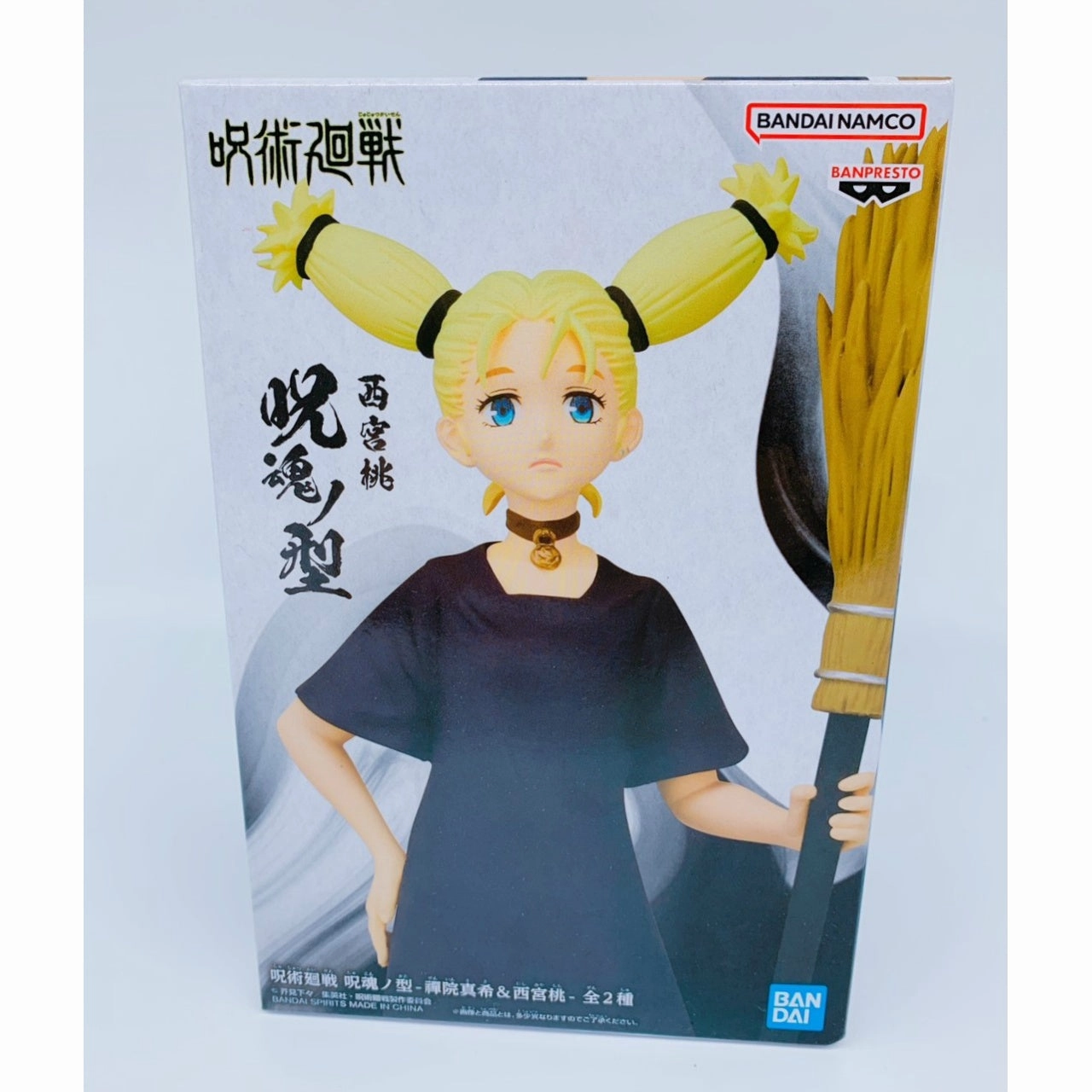 Jujutsu Kaisen Jukon no Kata-Maki Zenin&Momo Nishimiya- Momo Nishimiya Ecommerce