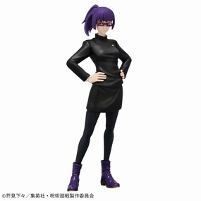 Celebrity endorsed Global Citizen Jujutsu Kaisen Jukon no Kata Maki Zenin (Purple hair ver.)
