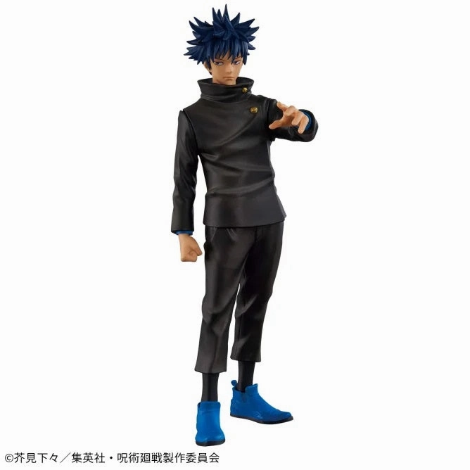 Jujutsu Kaisen Jukon no Kata Megumi Fushiguro (Blue collar ver.) Action Statue Limited Merchandise