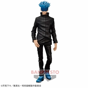 Jujutsu Kaisen Jukon no Kata Satoru Gojo (Blue collar ver.) PVC Decor