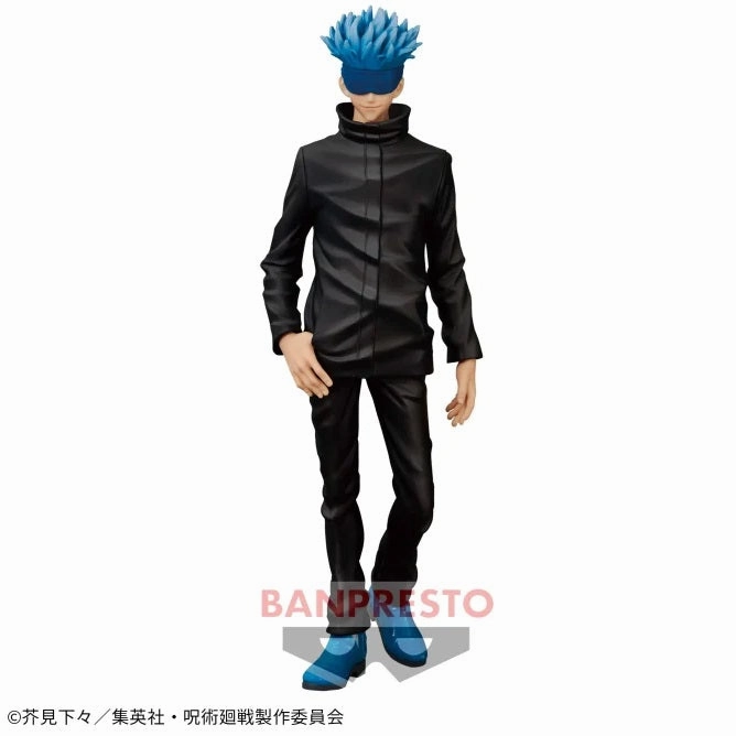 Jujutsu Kaisen Jukon no Kata Satoru Gojo (Blue collar ver.) PVC Decor