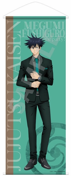 Serious Investor Jujutsu Kaisen Life-size Wall Scroll Megumi Fushiguro Party ver.