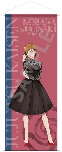 Jujutsu Kaisen Life-size Wall Scroll Nobara Kugisaki Party ver. Vintage Toy