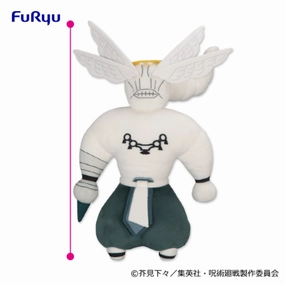 Display Piece Premium Collection Jujutsu Kaisen Mahoraga BIG Plush Toy