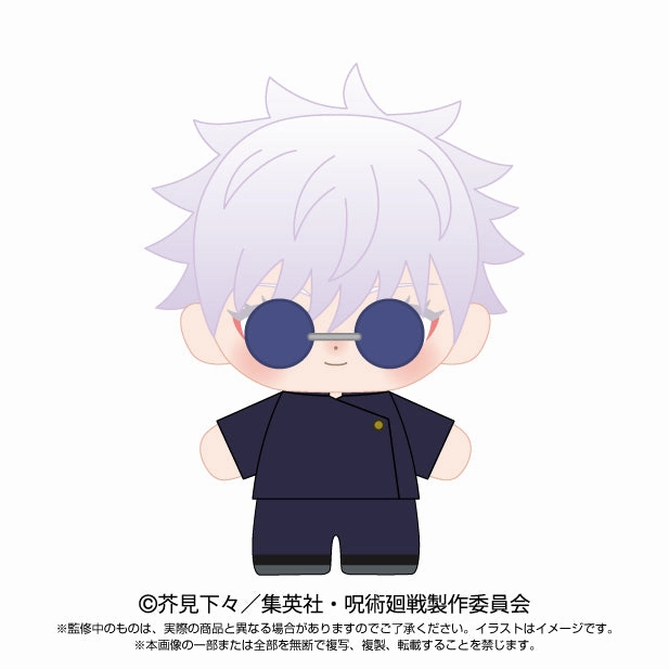 Jujutsu Kaisen Purinuitacchi Dream Plush Gojo Satoru High School Ver. Designer Model