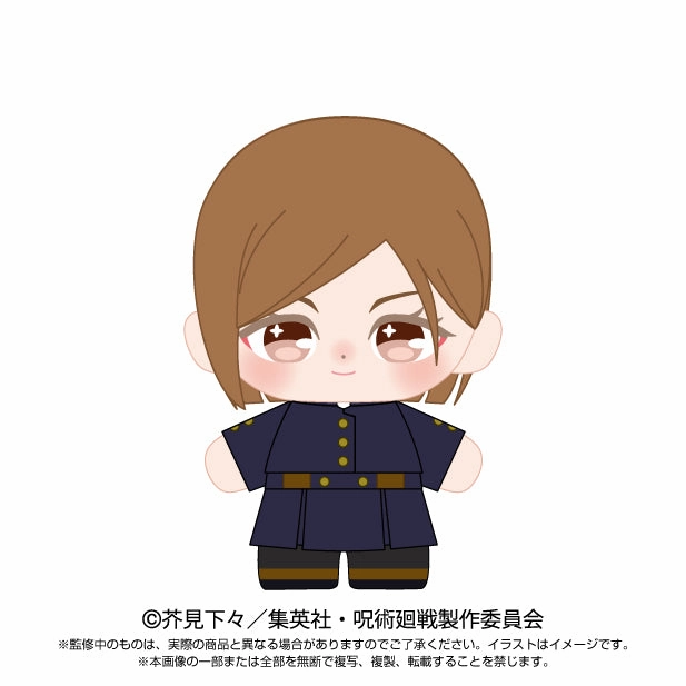 Gaming Peripheral Jujutsu Kaisen Purinuitacchi Dream Plush Kugisaki Nobara