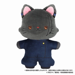 Holiday Catalog Jujutsu Kaisen Season 2 Hidden Inventory / Premature Death withCAT Flat Plush with Eye Mask Geto Suguru