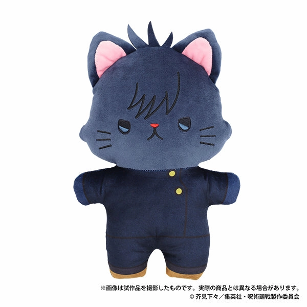 Action Character Articulated Joint Jujutsu Kaisen Season 2 withCAT Flat Plush with Eye Mask Fushiguro Megumi