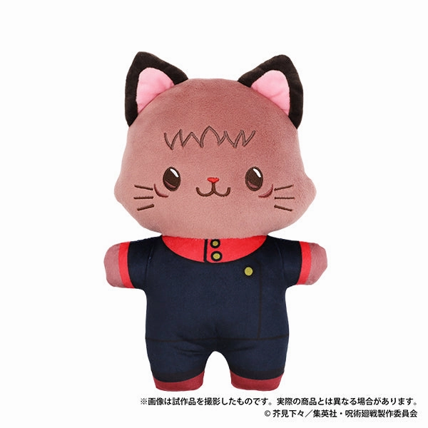 Hobby Group Jujutsu Kaisen Season 2 withCAT Flat Plush with Eye Mask Itadori Yuji