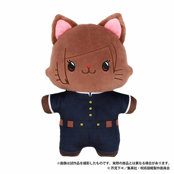 Jujutsu Kaisen Season 2 withCAT Flat Plush with Eye Mask Kugisaki Nobara Miniature Product