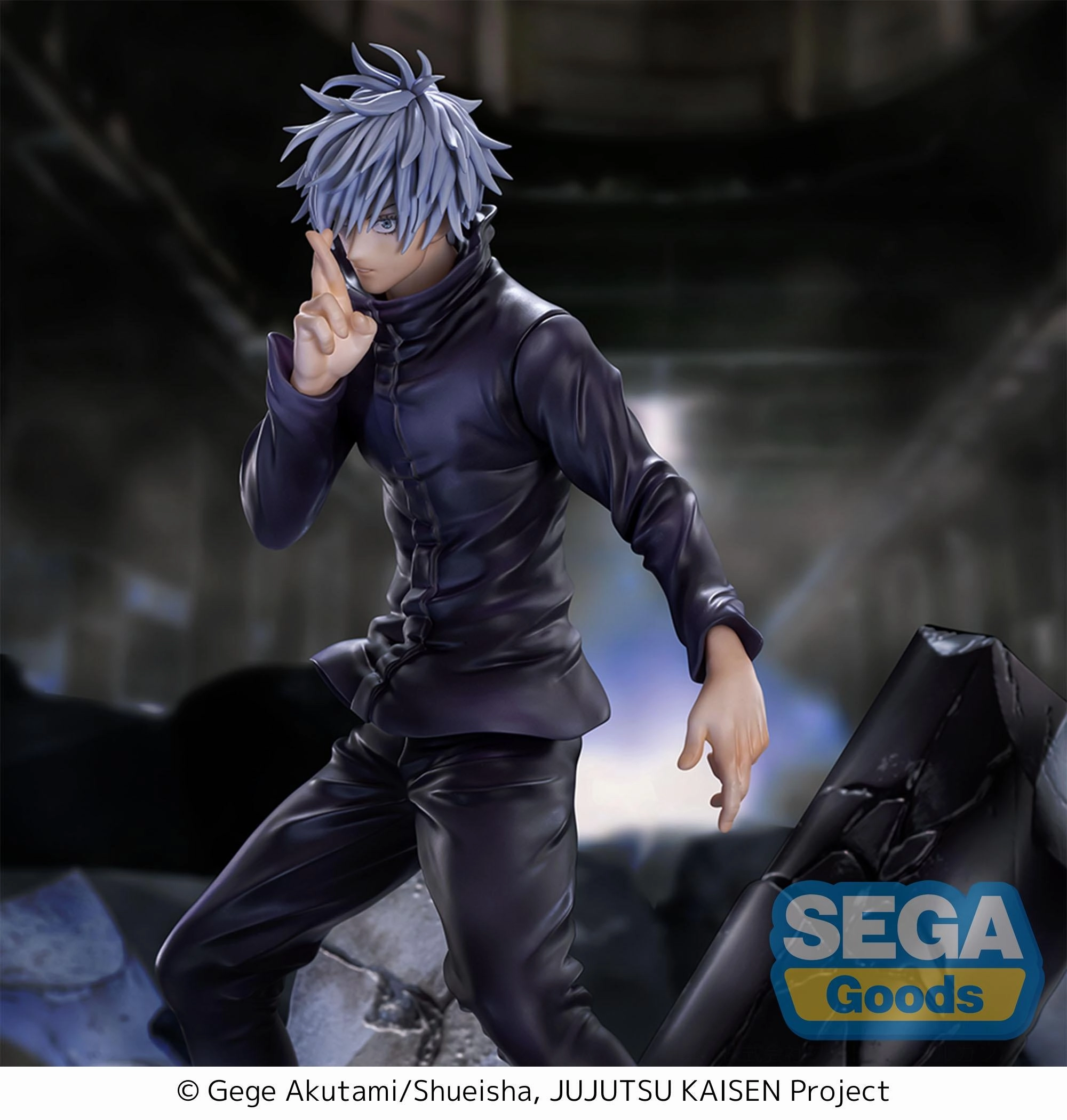 Jujutsu Kaisen Shibuya Incident FIGURIZM Satoru Gojo Unlimited Void (rerun) Toy Collection