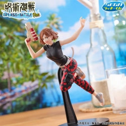 Designer Unit VR Experience Jujutsu Kaisen SPLASH x BATTLE Re: Nobara Kugisaki Figure [Sega Lucky Kuji Prize C]