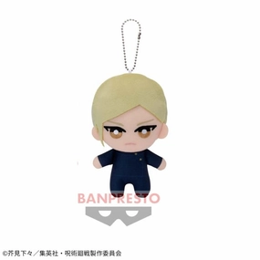 Cultural symbol Jujutsu Kaisen TOMONUI vol.10 Kento Nanami (Technical School Ver. ) Plush Toy