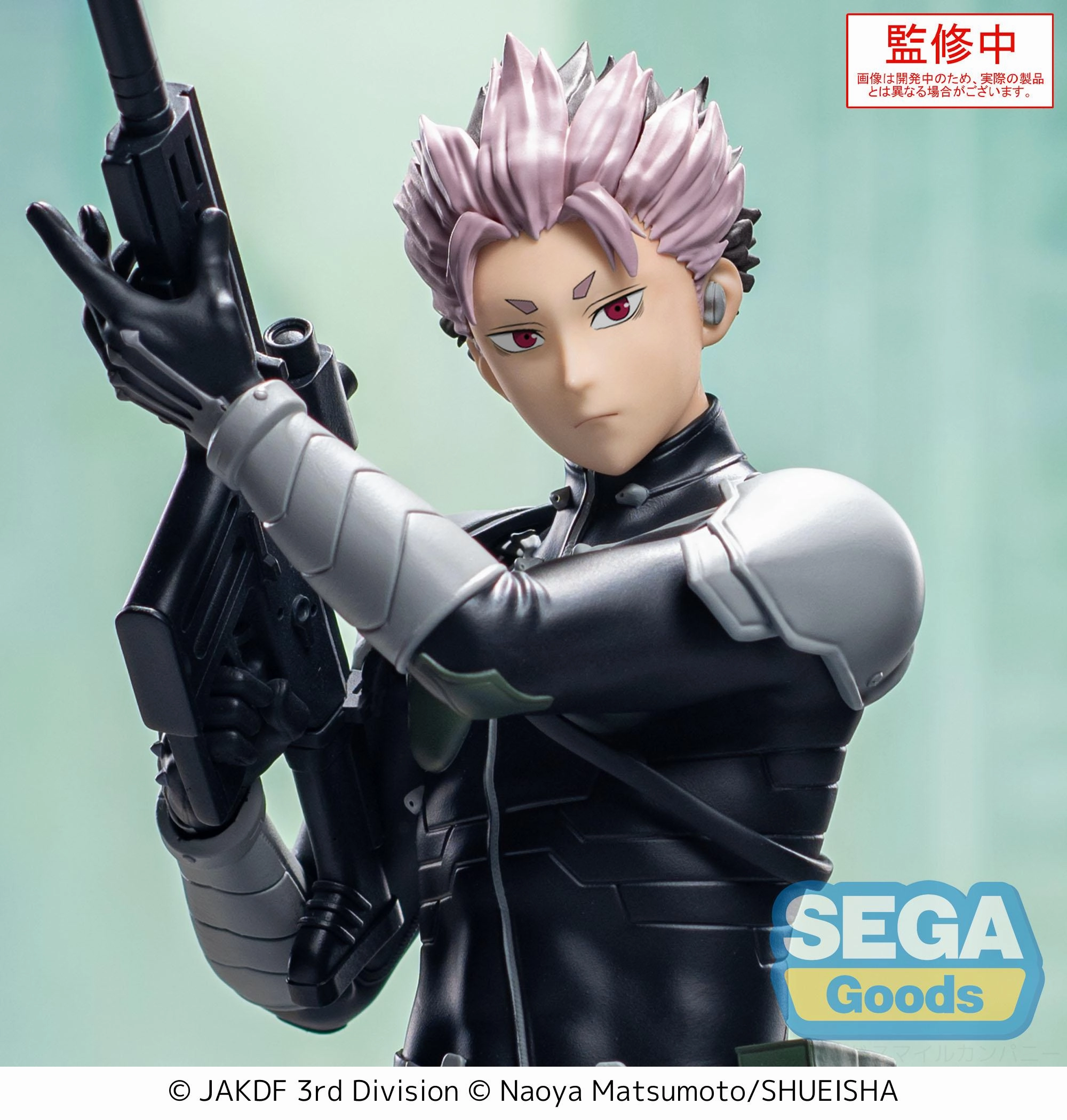 Retail Package Kaiju No. 8 XStellar Gen Narumi